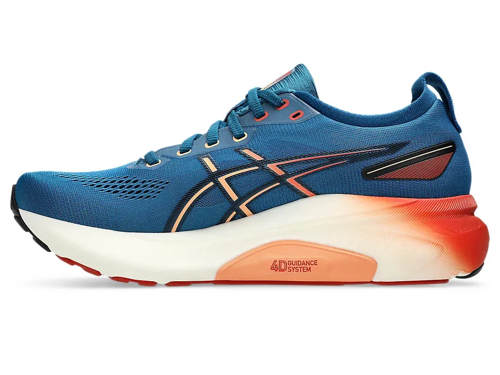 Asics Gel Kayano 31 Men's Running Shoes | Rich Navy/Spice Latte