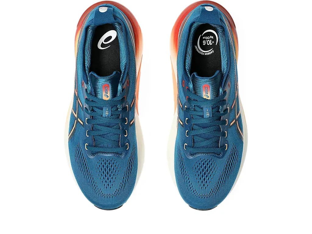 Asics Gel Kayano 31 Men's Running Shoes | Rich Navy/Spice Latte