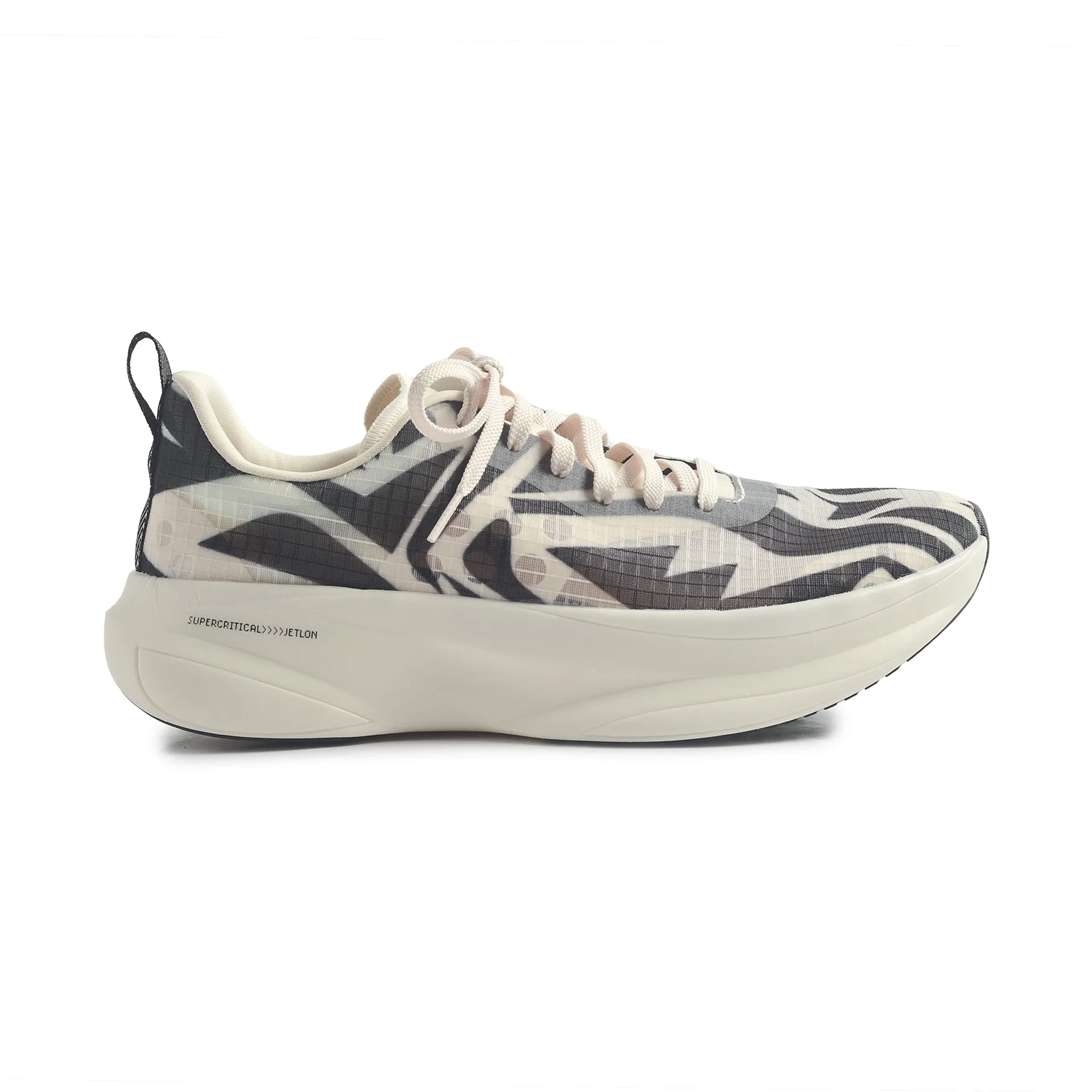 Brandblack Kaiju Running Shoes